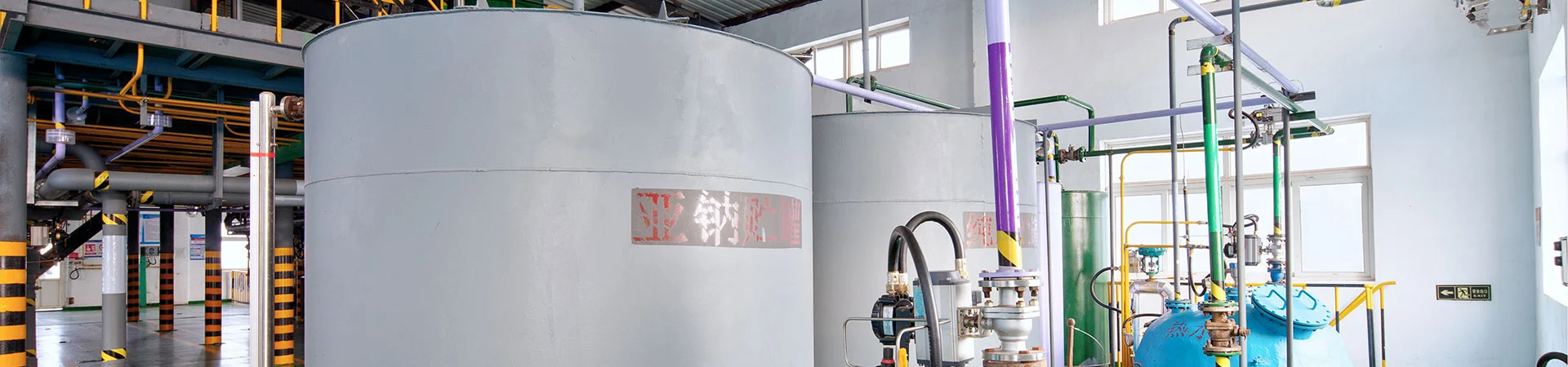 Các sản phẩm