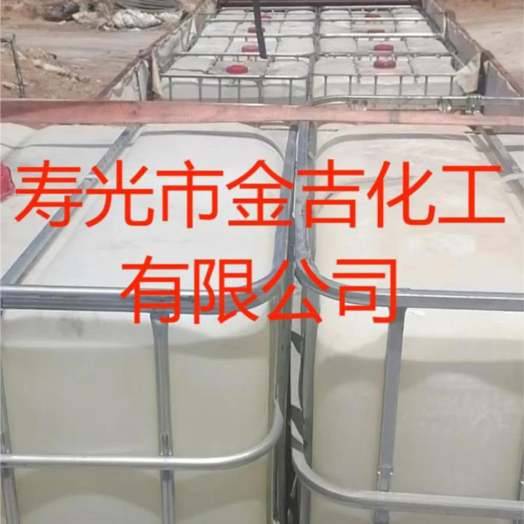 Canxi clorua lỏng mang lại lợi ích như thế nào cho các ứng dụng công nghiệp?
