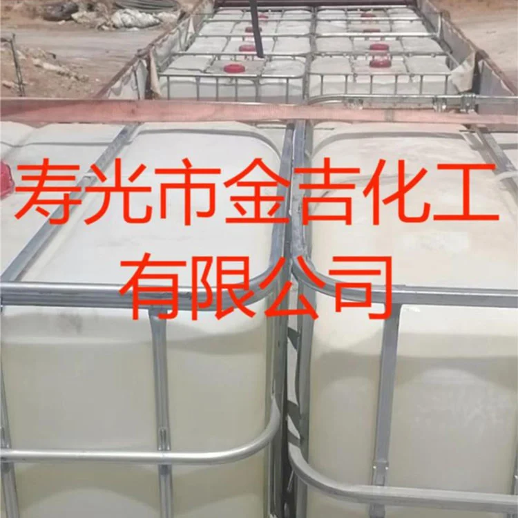 Dung dịch canxi clorua 30-36%